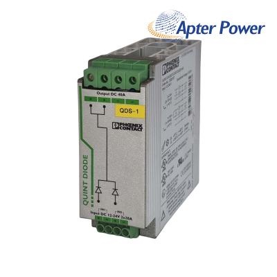PHOENIX QUINT-DIODE/12-24DC/2X20/1X40 2320157 Redundancy Module
