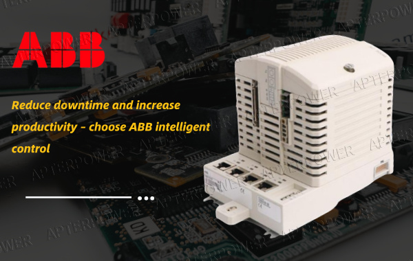 Entdecken Sie den intelligenten Kern der industriellen Automatisierung: ABB Advant OCS