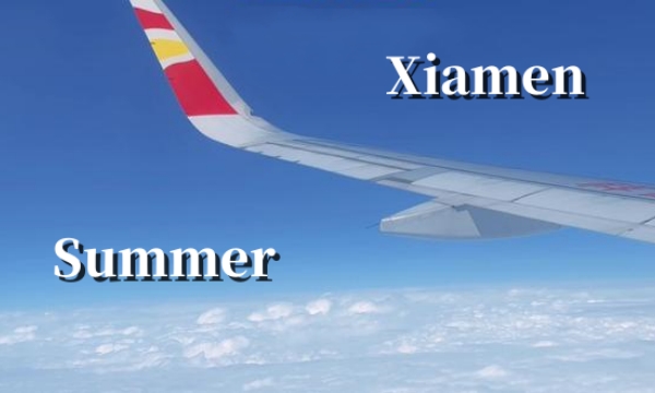 Kleinstadtsommer
