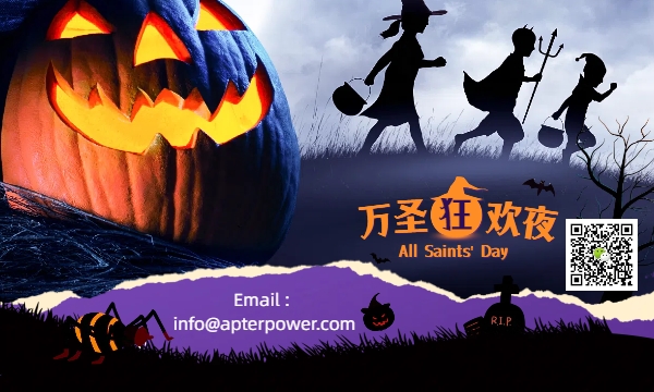 Die Fusion von Halloween und moderner Technologie