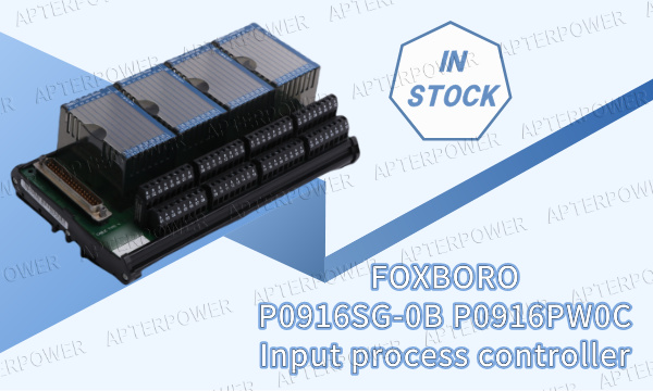 Foxboro P0916SG-0B/P0916PW0C Controller Boost Precision