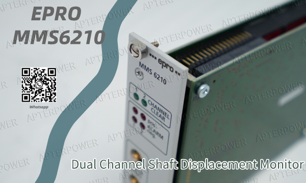 EPRO MMS6210: Präzise Zweikanal-Wellenverschiebung