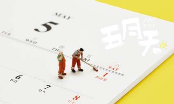 Alles Gute zum Internationalen Tag der Arbeit!