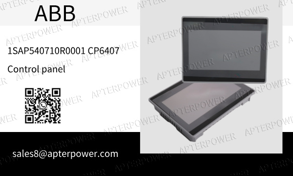 ABB CP6407 Bedienfeld definiert Systemüberwachung neu