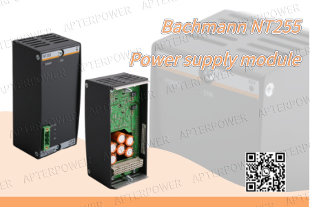 Bachmann NT255: Netzteilmodul