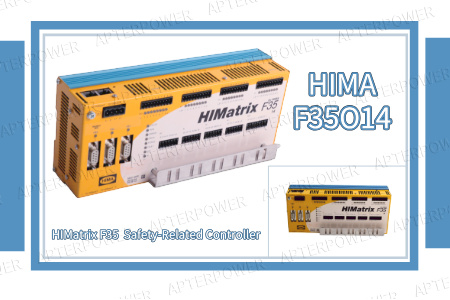 HIMA F35O14 Steuerung: Sicherheitslösung