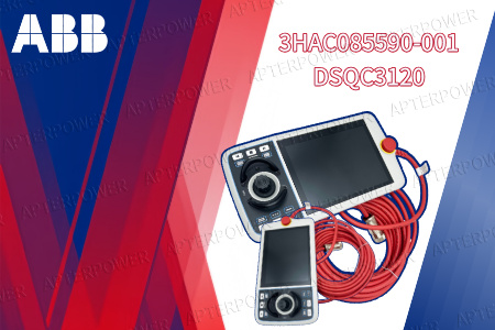 Neues ABB DSQC3120 Teach-Pendel-Kit: Integriertes Design für schnellere Installation und geringere Kosten