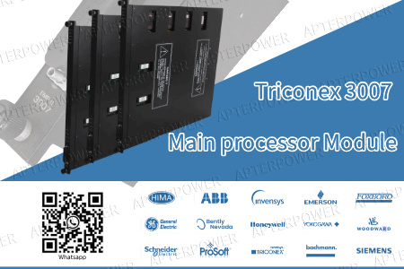 Triconex 3007: Intelligentere Sicherheitssteuerung